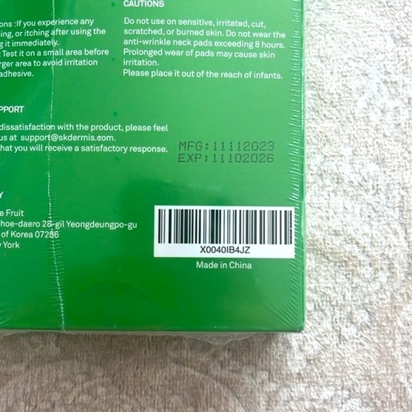 Brand New Forehead Wrinkle Treatment Patches Smile Line Aloe Collagen Vitamin E - Picture 8 of 15